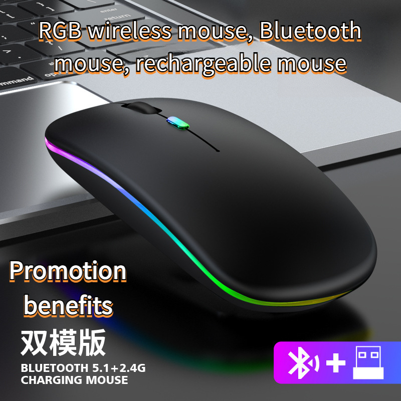 Promotion cheap bluetooth mouse usb 2 4g wireless mouse rechargeable