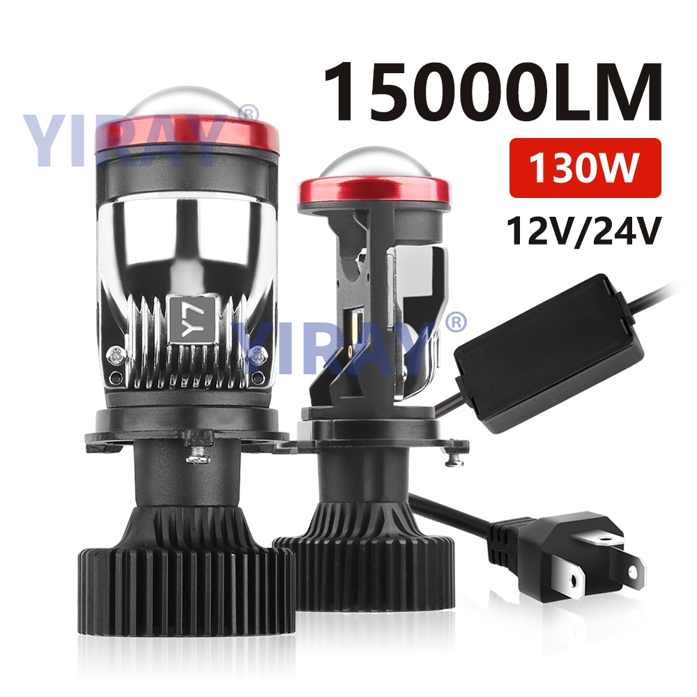 2PCS Y6 Y7 high power car LED H4 headlight Projector bulb super bright ...