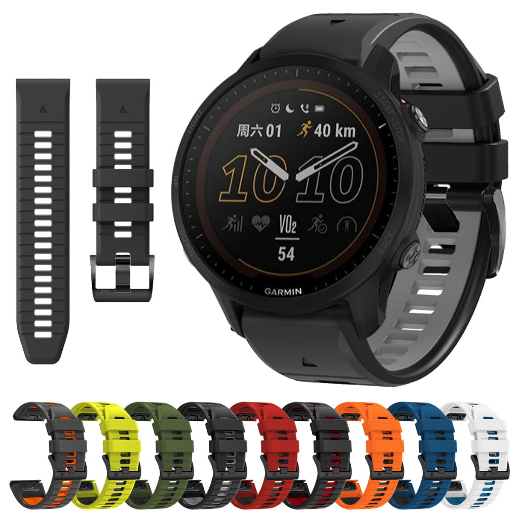 For Garmin Forerunner 955 945 935 965 Strap Silicone Sports Band 22MM ...