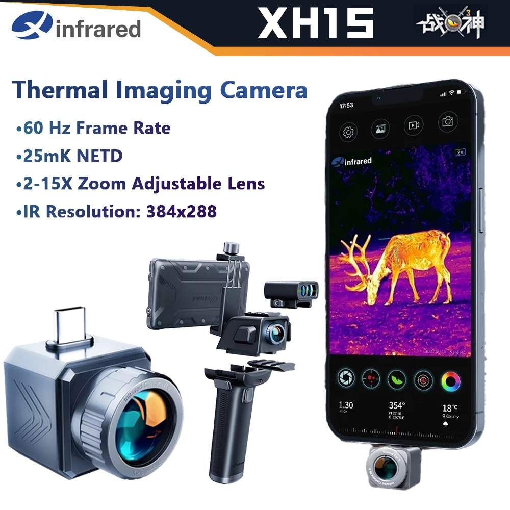 Infiray XH15 Thermal Monocular Xinfrared X3 Thermal Imaging Camera 60hz ...