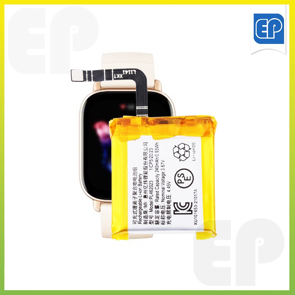 Astronaut DZ4253 Watch Battery main image 1