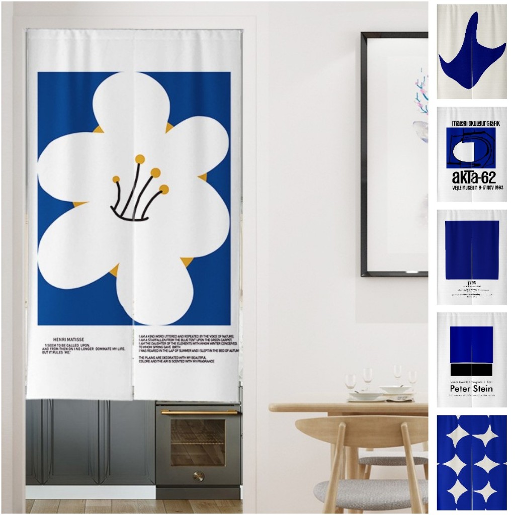 Custom Ins Style Door Curtain Klein Blue Shade Curtain Self Adhesive ...