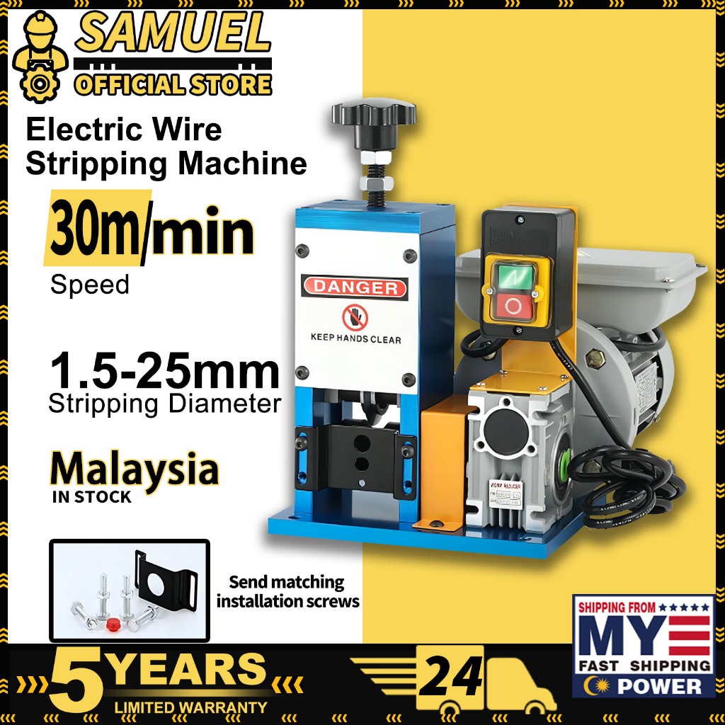 5 Years Warranty 350W Automatic Cable Stripping Machine 1.5m-25mm Wire ...