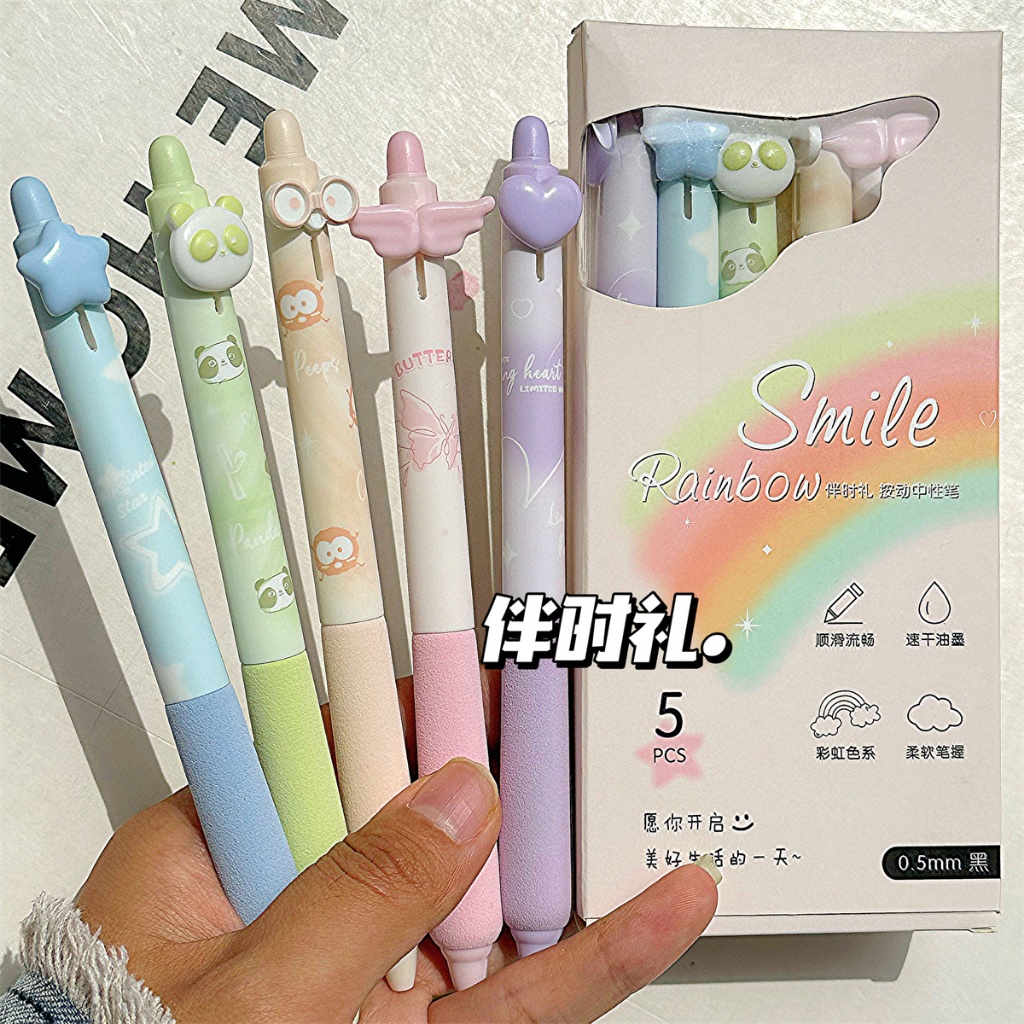 New Rainbow Color Series 0.5 Neutral Pen Instagram Smooth and Quick Dry ...