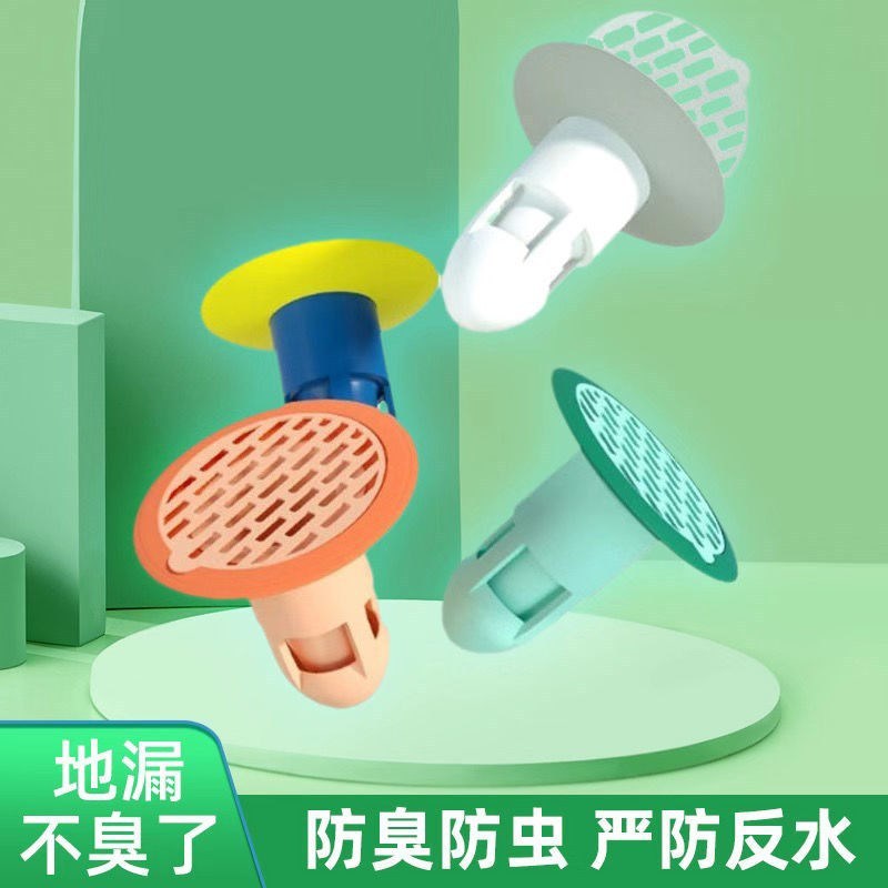 Silicone Core Deodorant Floor Drain Sewer Deodorizer Sealing Ring ...