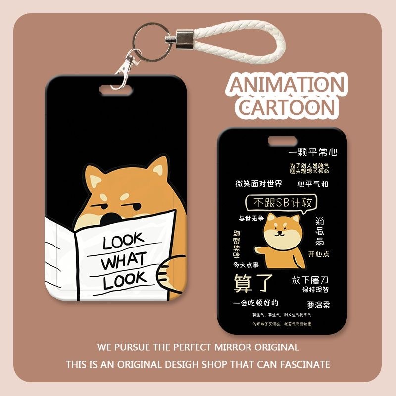 INS Funny Hard Card Case with Hanging Rope Student Card Cover Subway ...