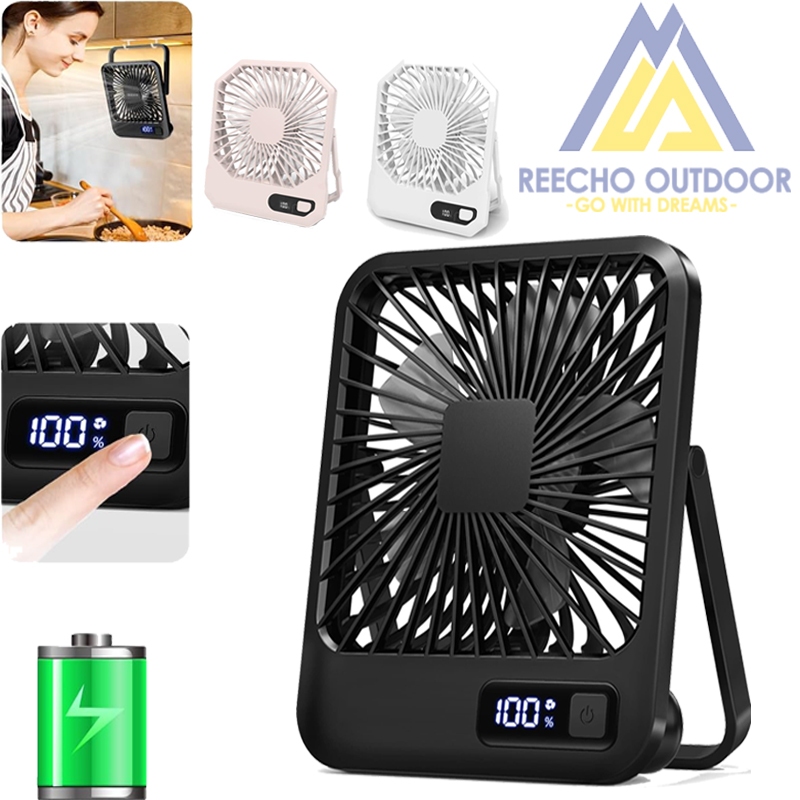 【REECHO OUTDOOR】 Mini Table Fan USB Rechargeable Portable Desk Fan ...
