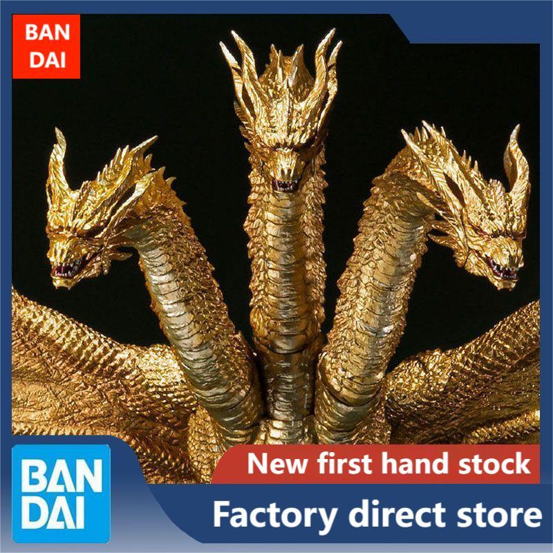 Shm King King Ghidorah Toy 2019 Godzilla Store Limited Movie