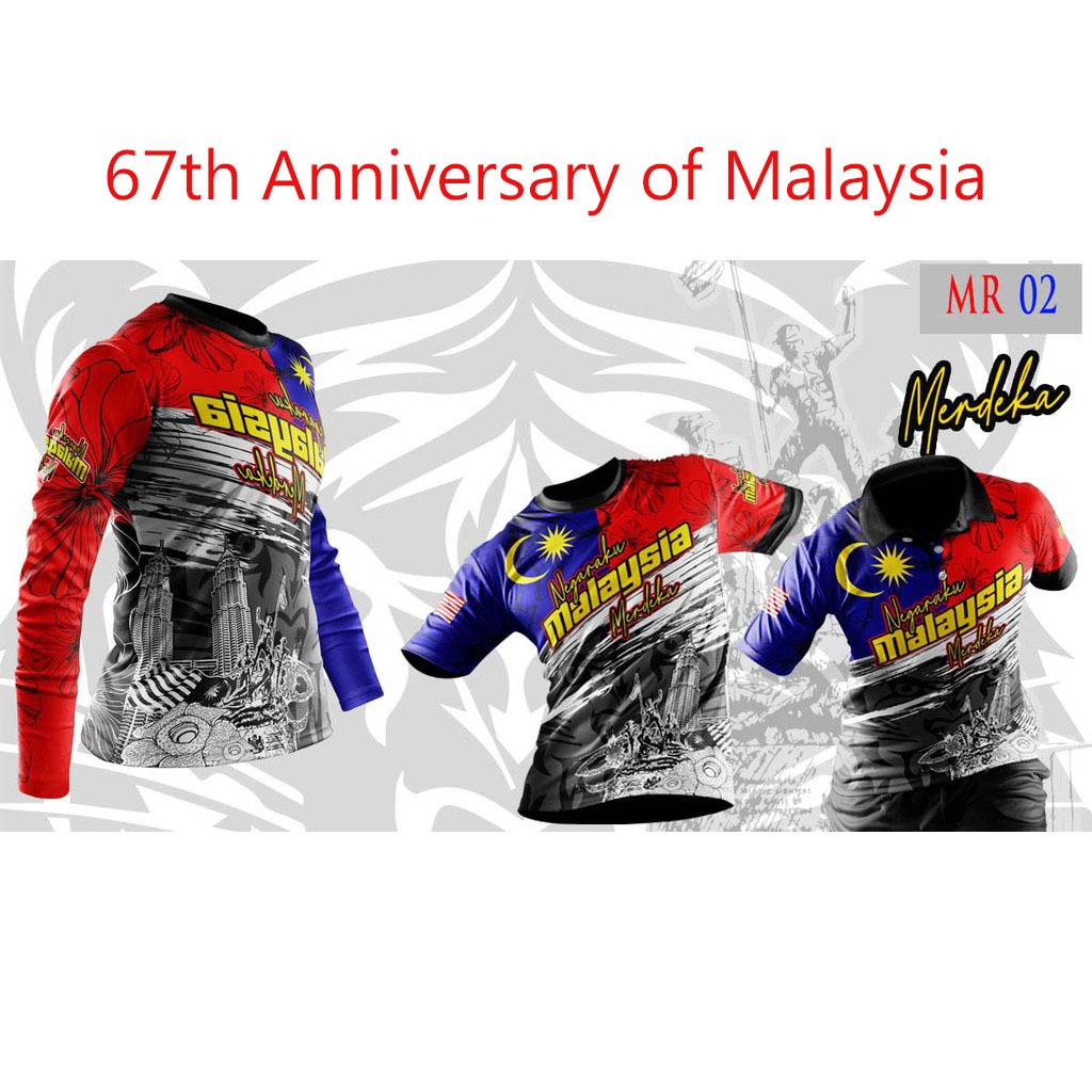 MERDEKA 67 SHIRTS (MALAYSIA MERDEKA 67 2024 SPECIAL DESIGN) | Shopee ...