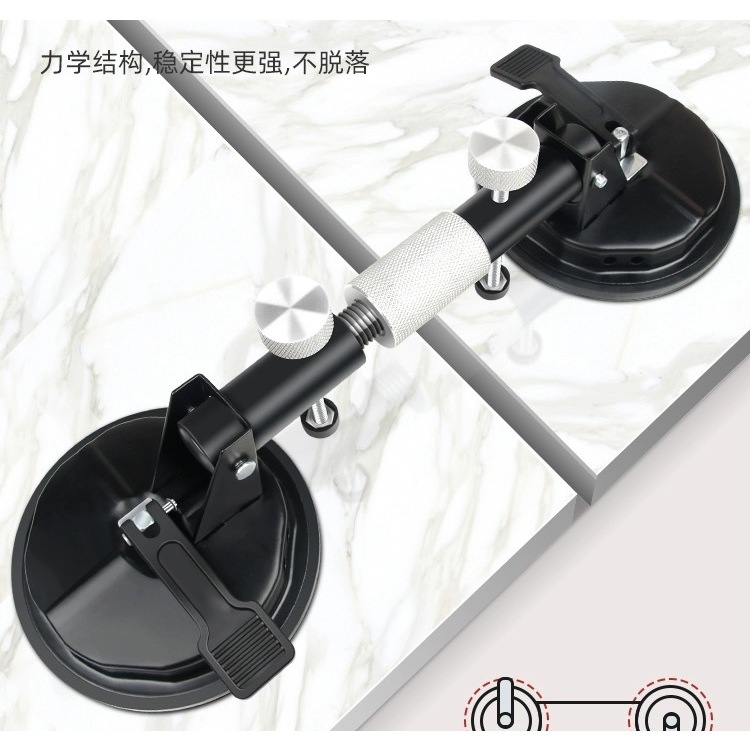 Double Suction Cup Countertop Tensioner Quartz Stone Marble Seamless ...