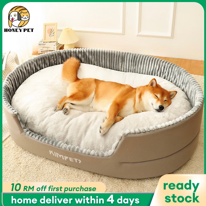 Deep sleep kennel pet dog bed Comfortable All Seasons Removable ...