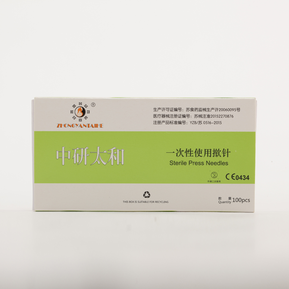 Disposable acupuncture needle patch with relaxing ear massage effect ...