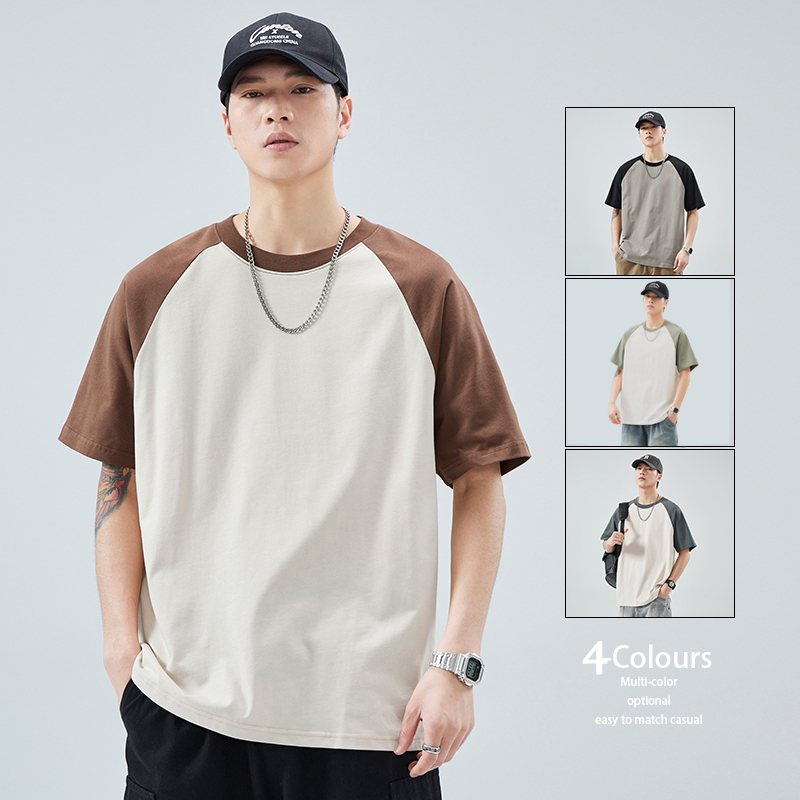 【From Perak】ProMan plain t shirt man bju tshirt lelaki men oversized ...