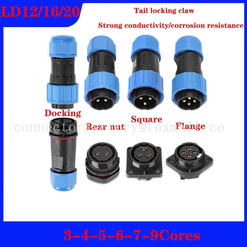LD series rear nut/docking/square industrial connector solderless ...