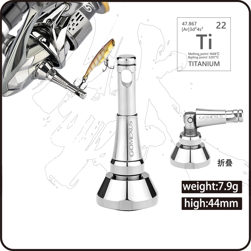 TR6 Gomexus Night fishing Reel Stand 44mm for Shimano stella stradic Daiwa Luvias Spinning Reels Shopee Malaysia