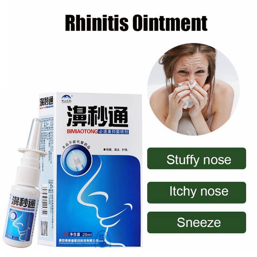 Sakit Hidung Nose Sinus Stuffiness Nasal Obstruction Block Nose ...