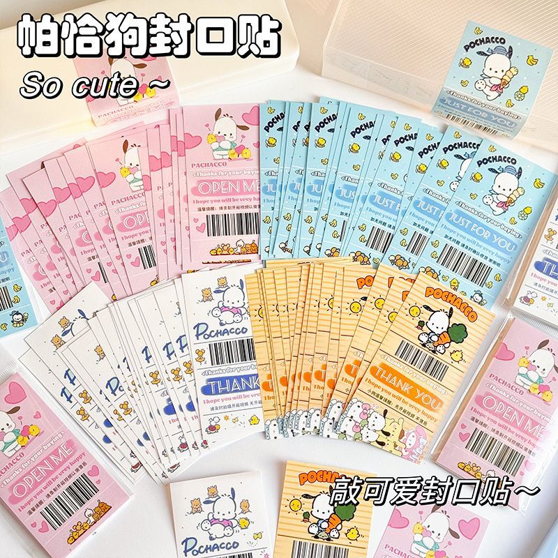 20PCS Sealing Stickers Thank You Sticker Waterproof Rectangle Size ...