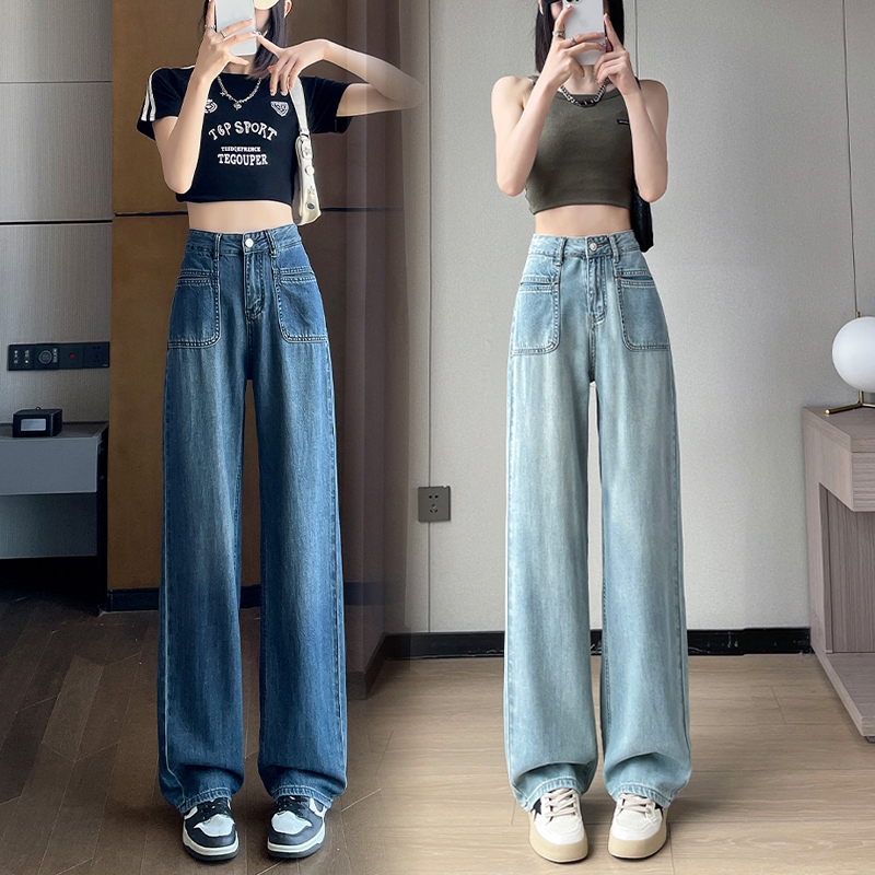 Loose Slimming  Draping Wide-leg Floor-length Pants