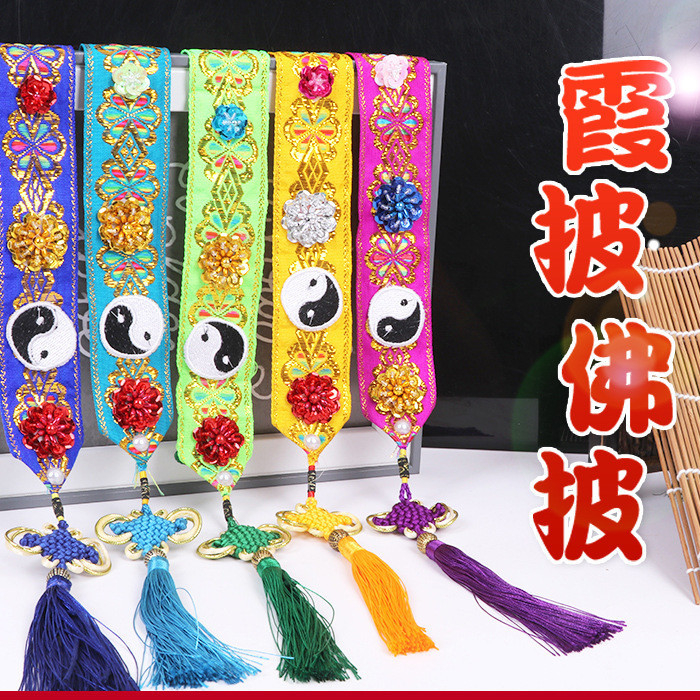 Buddha Statue Phoenix Crown Shawl Bodhisattva Cloak Accessories Taoist ...
