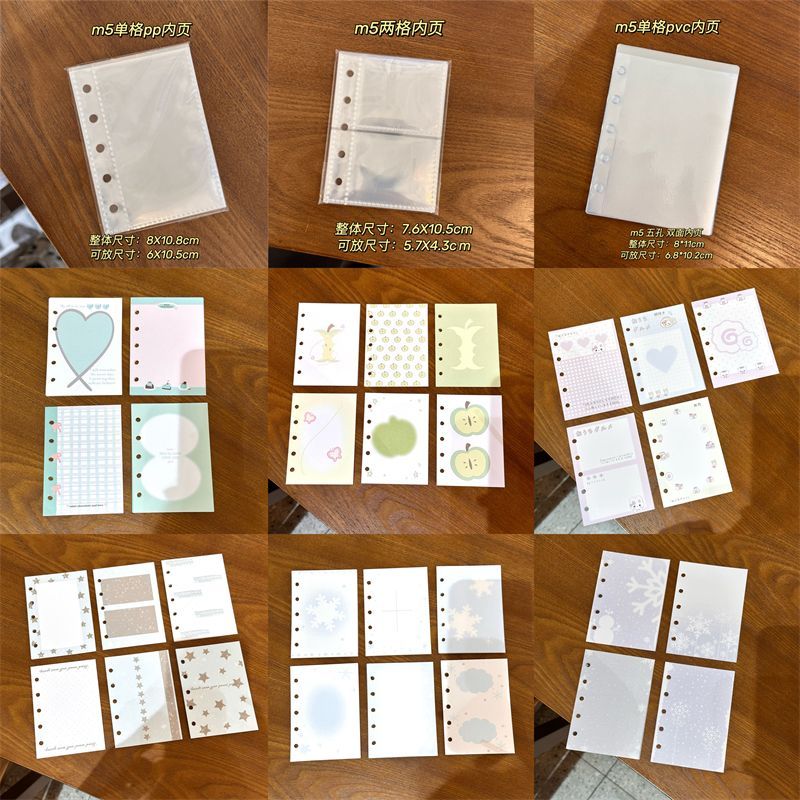 Five-hole One-Grid Card Book m5 Single-Grid Rainbow Card Page Storage ...