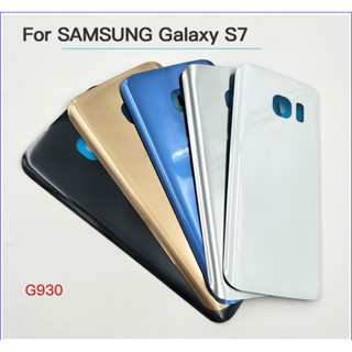 Back Battery Cover For S7 G930 Samsung Battery Cover For Samsung Galaxy ...