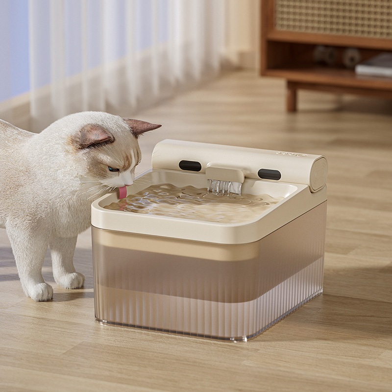 Pethere 4L Wireless Cat Water Fountain Automatic Pet Sensor Water ...