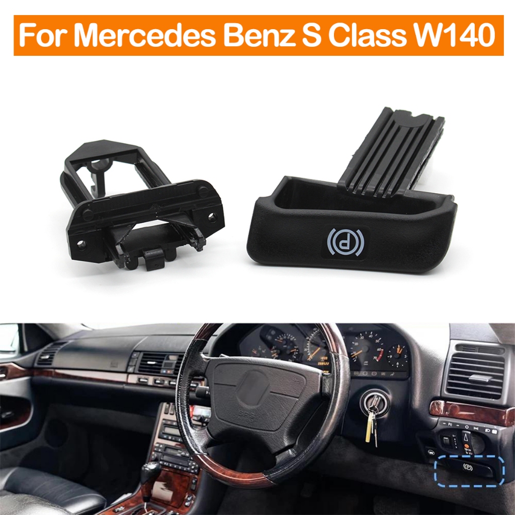 RHD Car Handbrake Parking Release Lever Hand Brake Handle For Mercedes ...