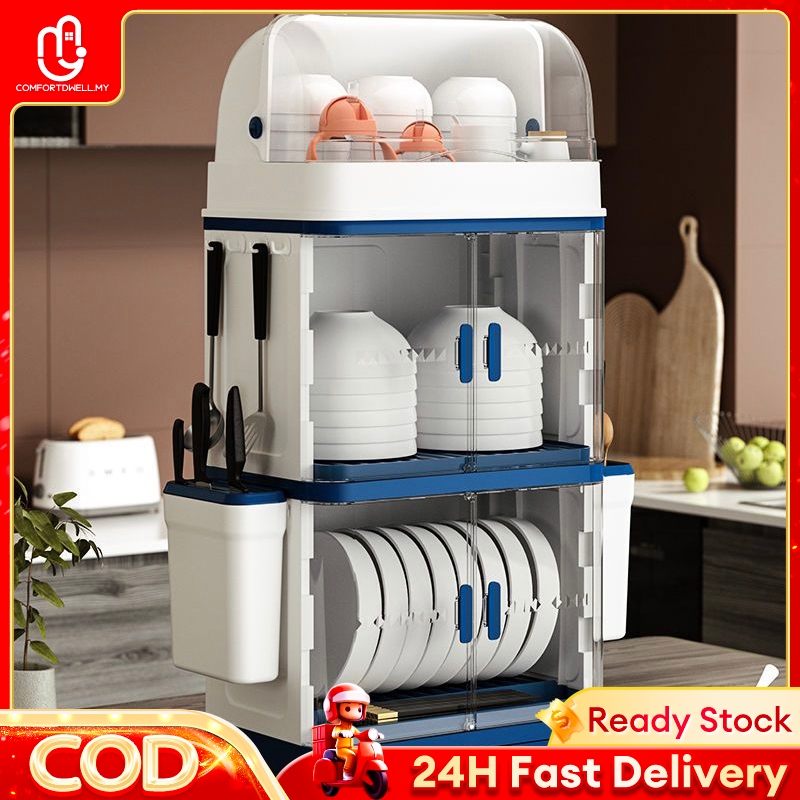 IKEA Kitchen Dish Drain Rack Dish Cabinet Cupboard Plate Organizer With ...