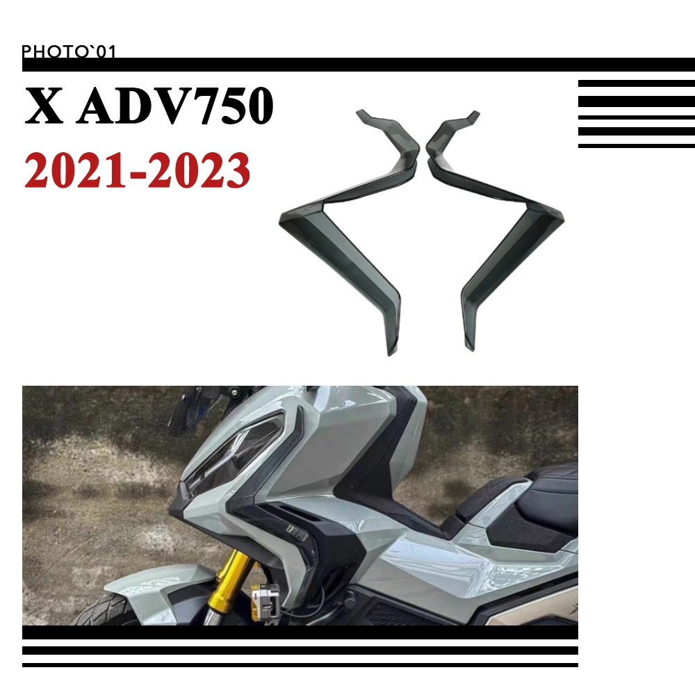 Parabrezza Moto In Acrilico Per Honda X-ADV 750 (2017-2020) – Nero Fumo, Altezza 430 Mm