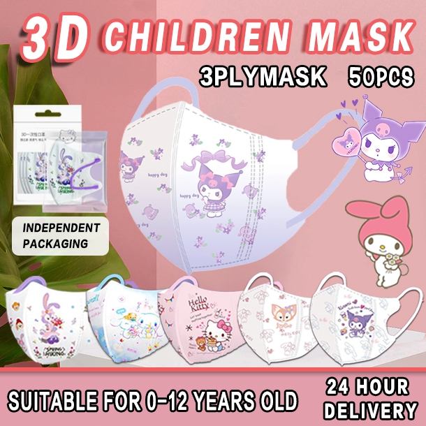 Hot Sale Cartoon Mask 50pcs Kid Kuromi Mask 3D Duckbill For Boys/Girl ...