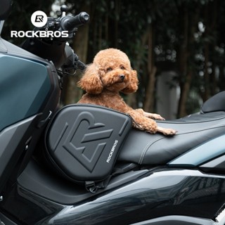 ROCKBROS Motorcycle Scooter Tunnel Bag Fuel Tank Bag Pet Carrier Bag 14L EVA Hard Shell Travel Bag for NMAX XMAX PCX Shopee Malaysia