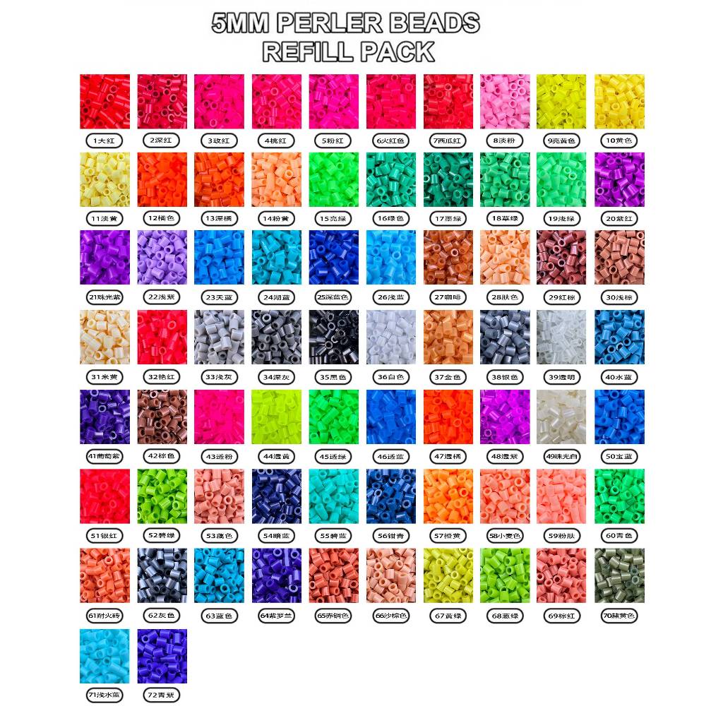 1100PCS 5MM PERLER BEADS REFILL PACK 大豆拼豆补充包 Shopee Malaysia