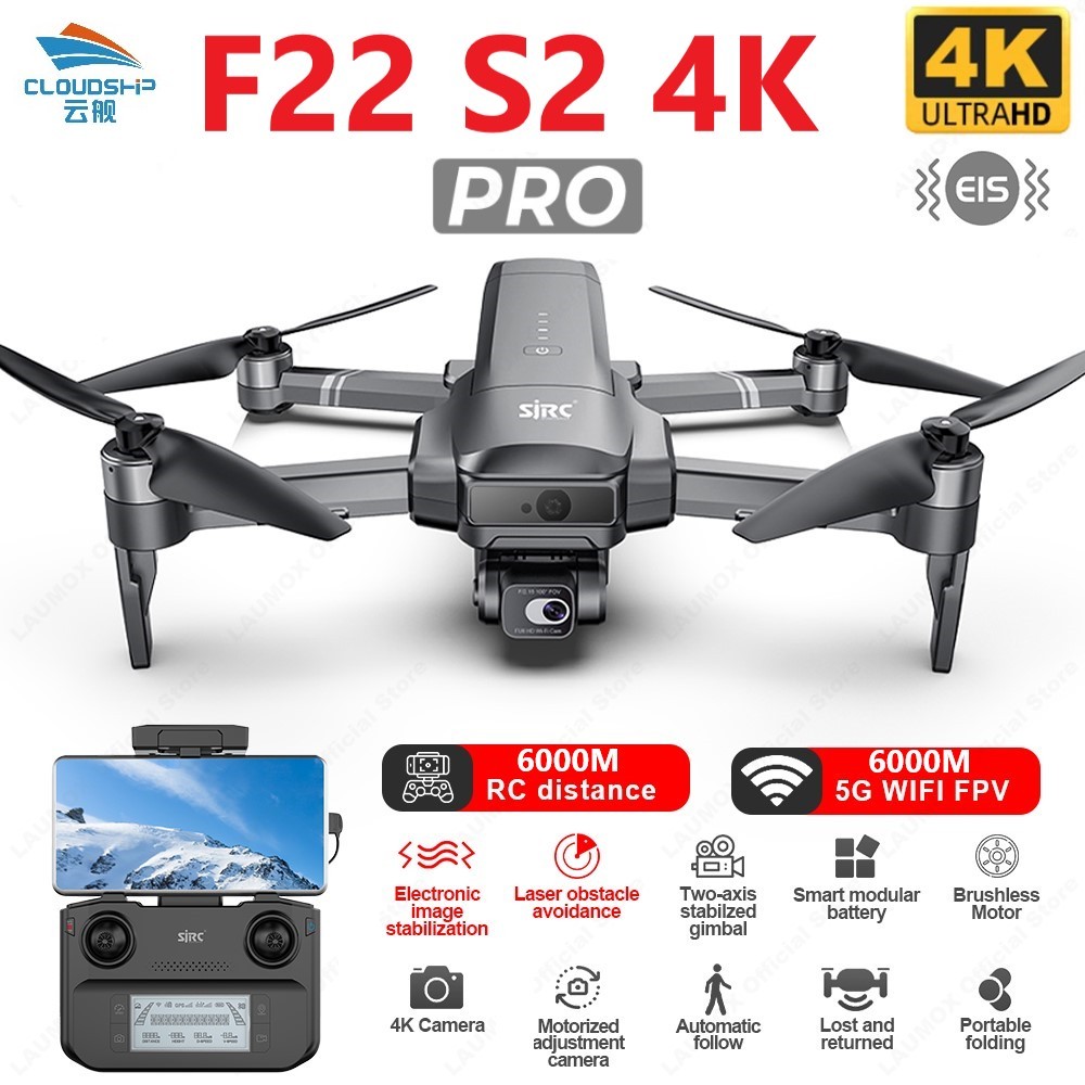 Original SJRC F22 S2 4K PRO GPS Drone Laser Version Gimbal Camera