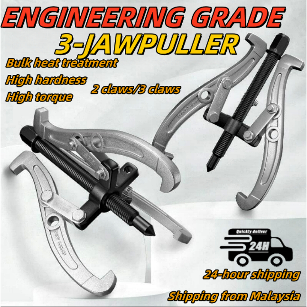 Wera 3/4 In Size Wrench Sets Nail Puller Tool 3 Pc Three Jaw Gear Puller Set Bearing Puller S 644415 - Foto 4