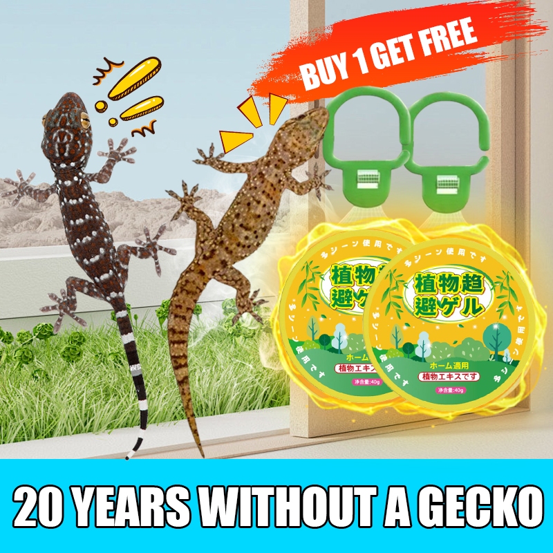 20 years without a gecko HB Lizard repellent Lizard killer spray ultra ...