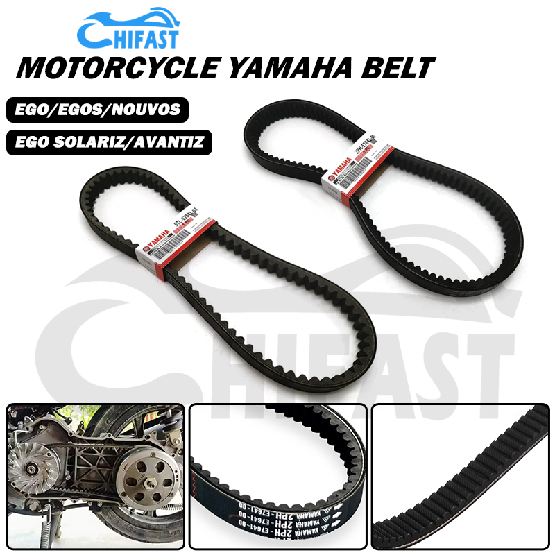 V- Belt Belting Ego Solariz Avantiz Ego Egos Nouvos Original Yamaha 2PH ...