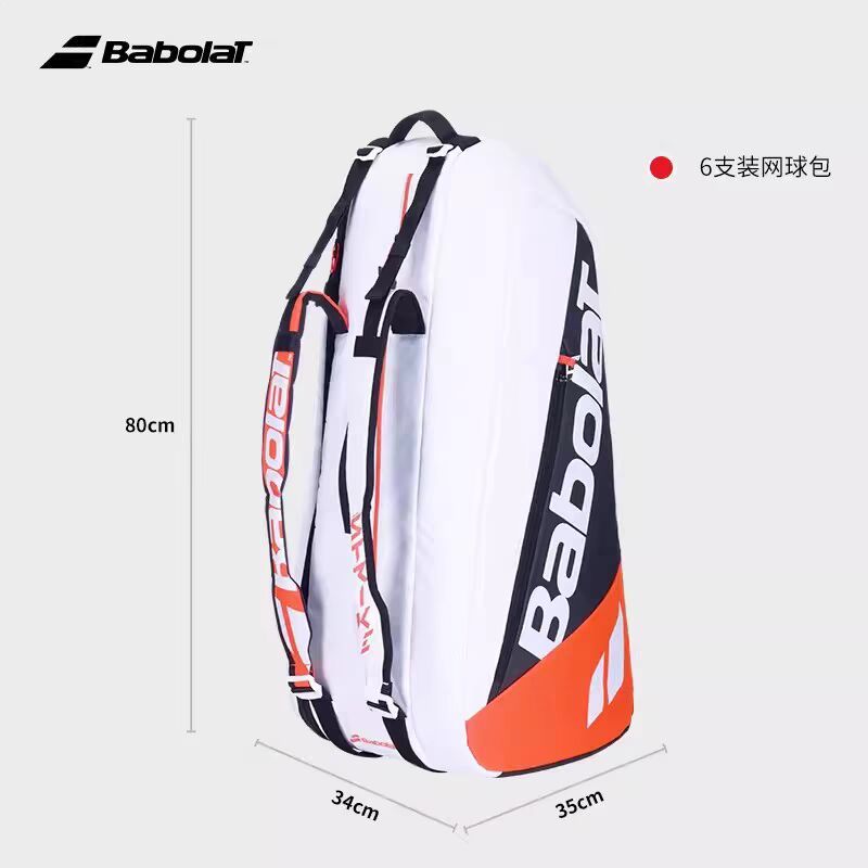 New Baoli Babolat PURE STRIKE Series 6 12 Pack Baoli Professional Tennis Bag Shopee Malaysia