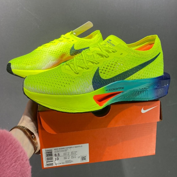 jual vaporfly next