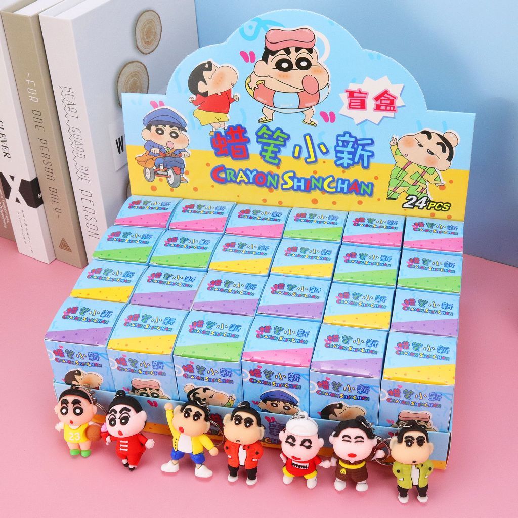 Crayon Shin-chan Blind box doll cute cartoon keychain pendant surprise ...
