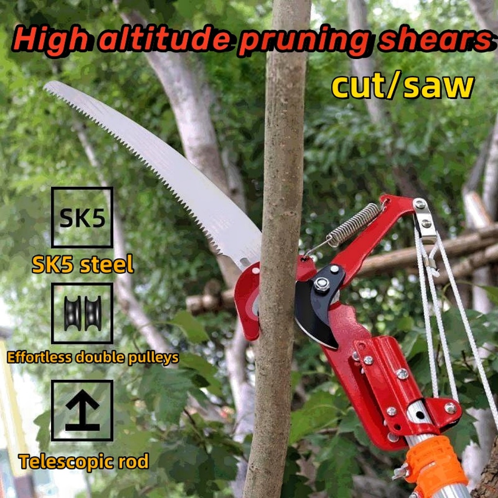 1.8-7.5M High Pruning Saw Telescopic aerial Pruning Saw Tall Tree ...