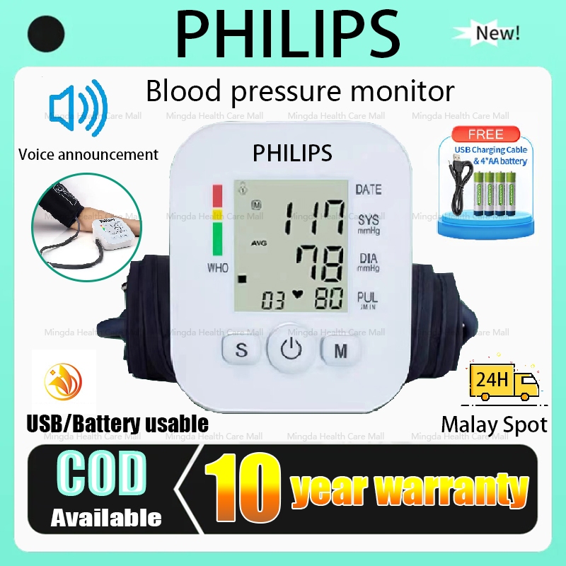 【Malaysia stock 10 years warranty】Philips* original authentic