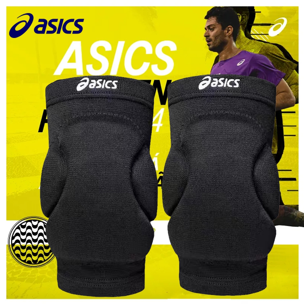 1 Pair Asics Professional Volleyball Knee Pads Skating Ski Knee Pads Shopee Malaysia