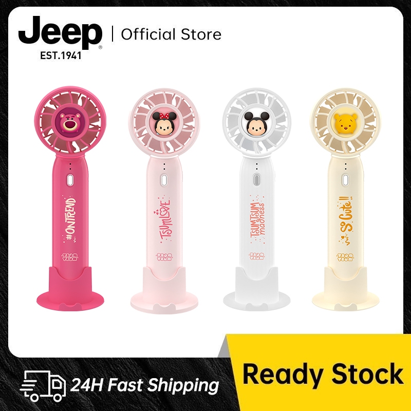 Surprise Gift/Random Mini Fans | Shopee Malaysia