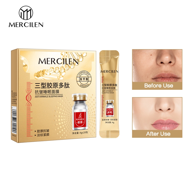 パック・フェイスマスク MERCILEN ANTI-WRINKLE SLEEPING MASK 60g MERCILEN ANTI-WRINKLE SLEEPING MASK 60g - パック・フェイス