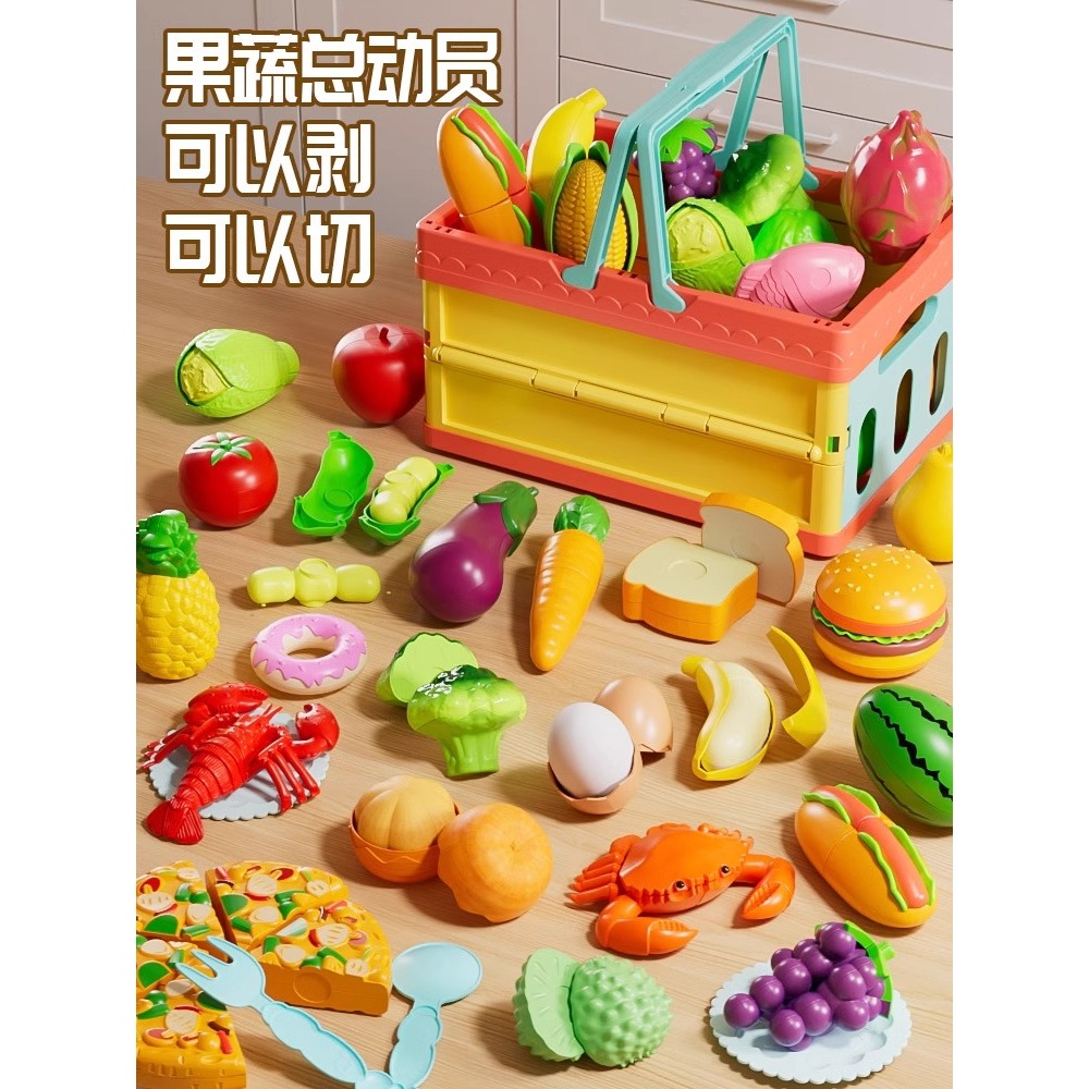 YIMI 36PCS Cutting Play Food Toy Food Cutting Fruit Vegetable Food Toy  Pretend Play Kitchen Set Vegetables Accessories with Shopping Storage  Basket