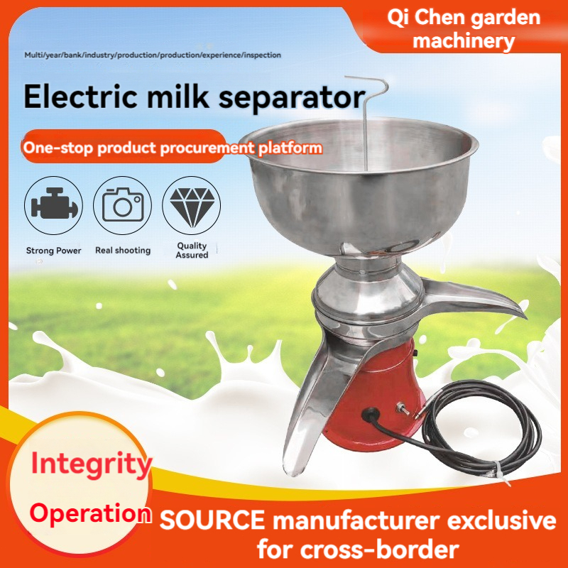 15 separating disk electric milk separator commercial household cream