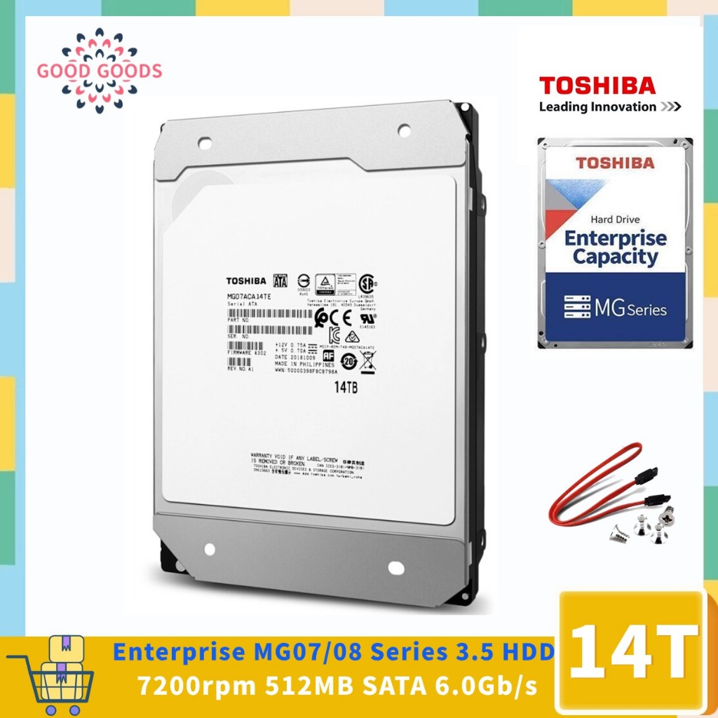 Toshiba Enterprise（MG07ACA14TE/MG08ACA14TE）14TB HDD 7200 RPM 256MB/512MB  Cache SATA 6Gb/s 3.5