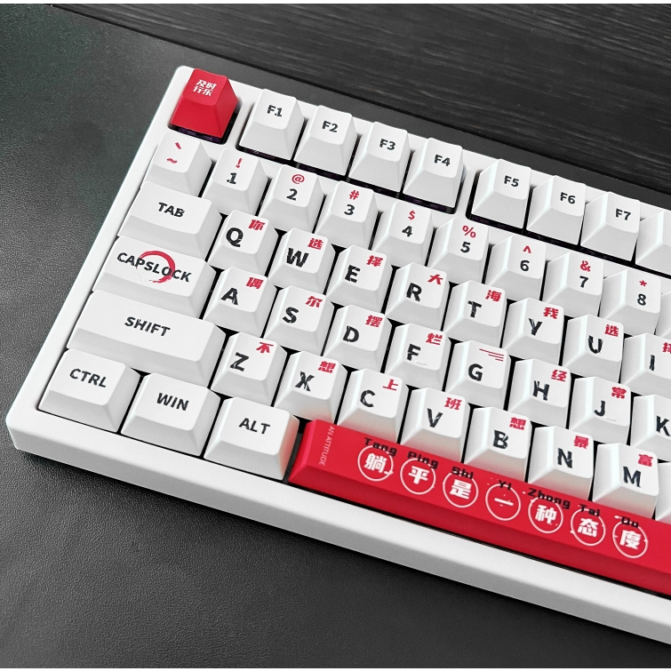 129keys Cherry Profile Mechanical Keyboard Keycaps Easy Theme Dye-Sub ...