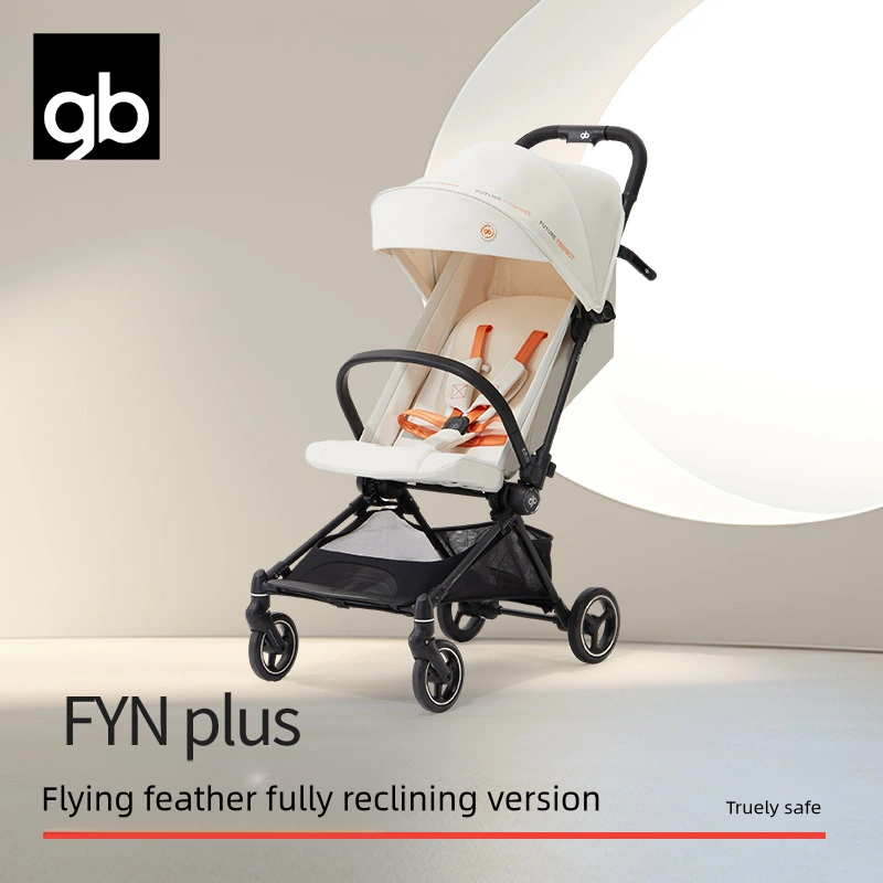 gb Stroller ultra light carbon fiber lightweight baby stroller can sit ...