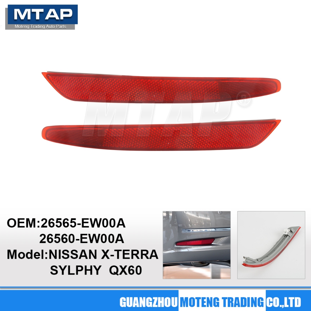 Rear bumper reflector Nissan Bluebird SYLPHY/Almera G11 2006-2012/NEW X ...